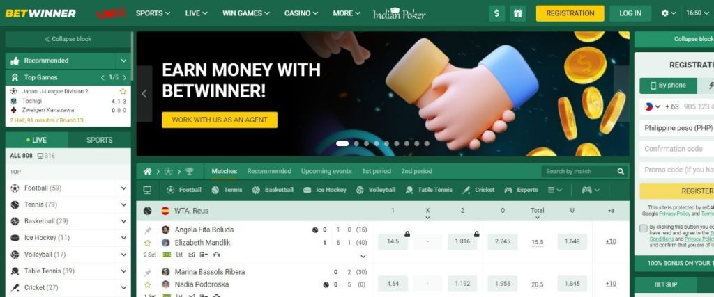 Kabaddi betting Pakistan at Betwinner