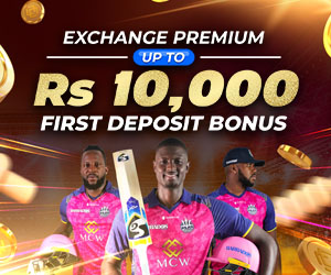 Exchange Premium 100% Deposit Bonus 10,000 PKR