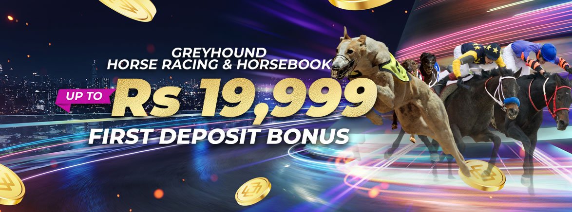 Racing 100% First Deposit Bonus