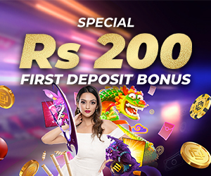 Special 200 PKR First Deposit Bonus