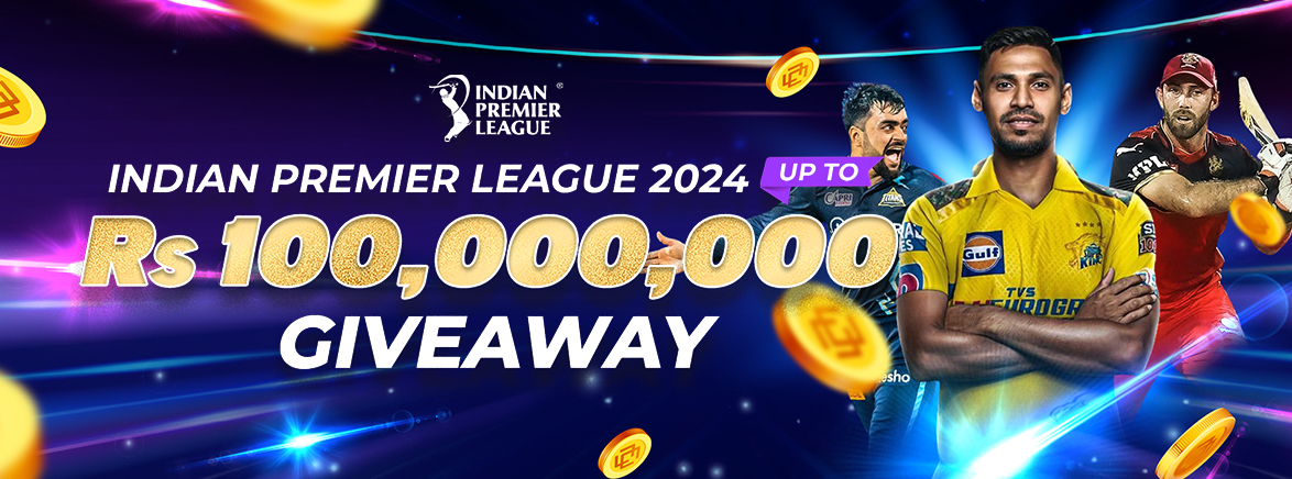IPL 2024 100,000,000 PKR Giveaway