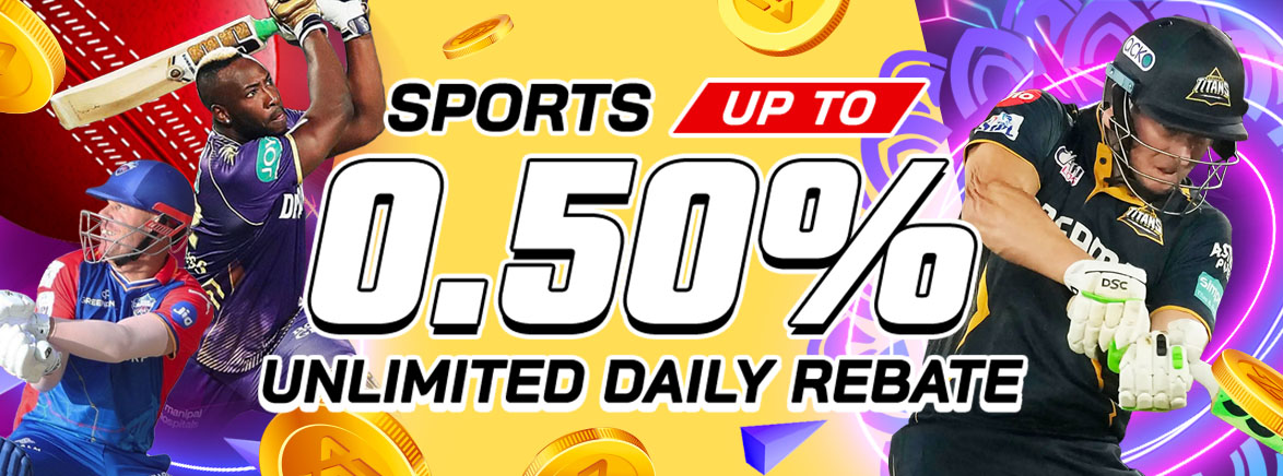 Sports Up To 0.5% Unlimited Daily Rebate